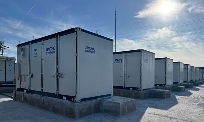 Jiangsu Jingye Iron and Steel 50MW/100.32MWh energy storage power station project