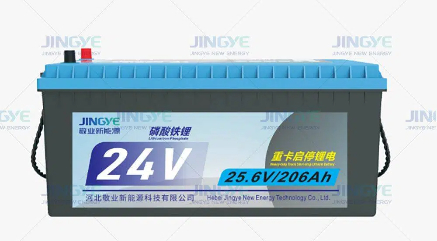 24V LiFePO4 Commercial Vehicle Battery Guide